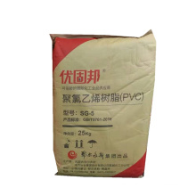 PVC Resin Powder SG-5 K65 K67 K68 For PVC Pipe